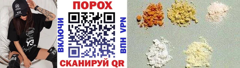 Купить закладки  Городец  АМФЕТАМИН 97% 