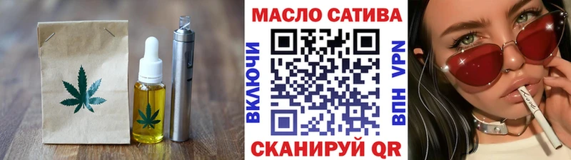 Купить  Городец  Canna-Cookies конопля 