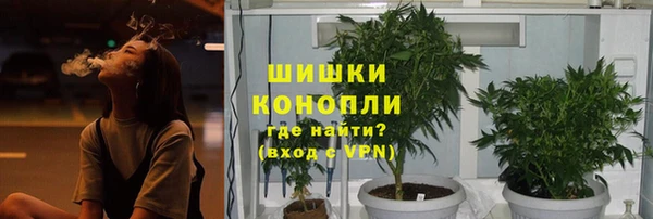 альфа пвп Богданович