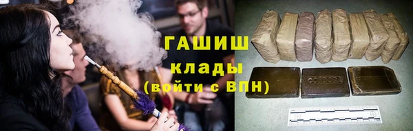 COCAINE Богородск
