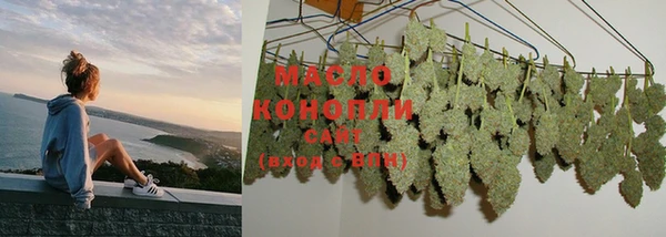 COCAINE Богородск